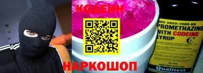 гашик Обь