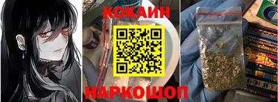 гашик Обь