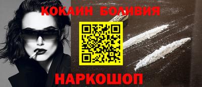 2c-b Нягань