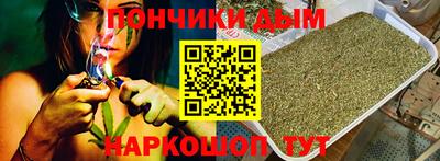 2c-b Нягань