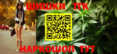 гашик Обь