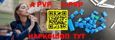 метадон Новозыбков