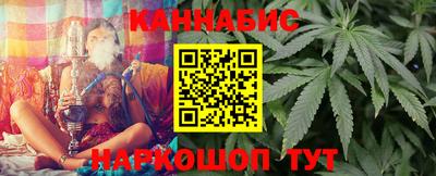 2c-b Нягань