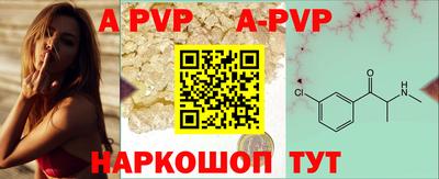 метадон Новозыбков
