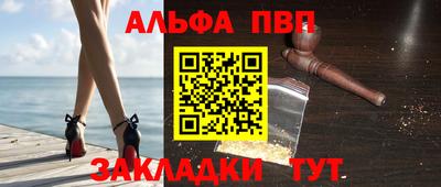 2c-b Нягань