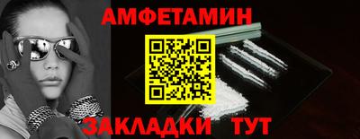 2c-b Нягань