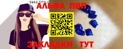 2c-b Нягань