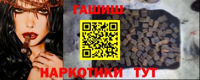 2c-b Нягань