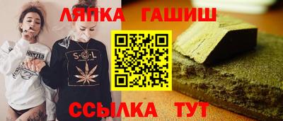 метадон Новозыбков