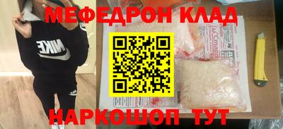 гашик Обь