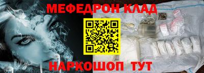 2c-b Нягань